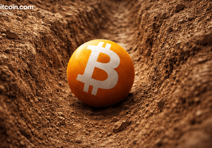 좁은 박스권 갇힌 비트코인, 단기 약세 흐름 속 기술적 반등 가능성 모색