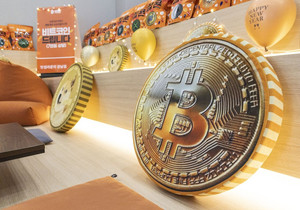 비트코인 3주만 최고치 6만9천달러 돌파 미국-이란 휴전안 기대