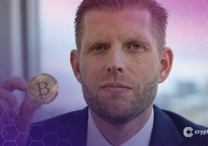 트럼프 차남 연루 아메리칸 비트코인 주가, 락업 해제 직후 40% 폭락