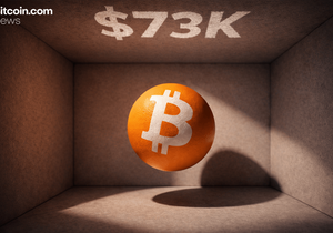 비트코인 7만3000달러 저항선 부딪혀 상승 둔화