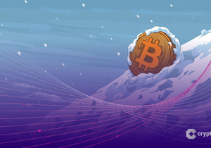 연준과 일본은행 신호에 암호화폐 시장 손실 심화