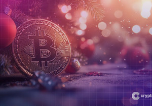 비트코인 9만 달러 근처 정체, 연말 휴식기 시장 침체