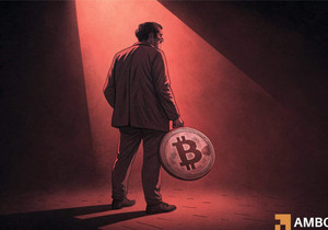 2026년 5월 비트코인 ETF 최강 유입 기록