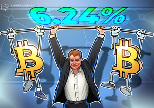 2025년 말 비트코인 수익·손실 갈림길 전망