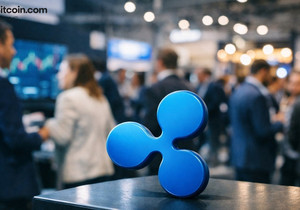 리플, 스웰과 Apex 합병해 2026 뉴욕 컨퍼런스 발표