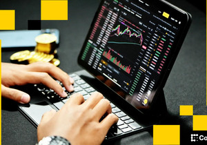 주식·유가·채권 시장 패닉 속 비트코인 트레이더들 침착 유지