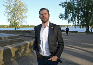 에릭 트럼프 4분기 암호화폐 랠리 예측 실패에도 시장구조법 기대감 지속