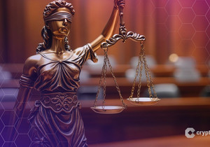 광주지검 압수 비트코인 피싱 탈취 사건