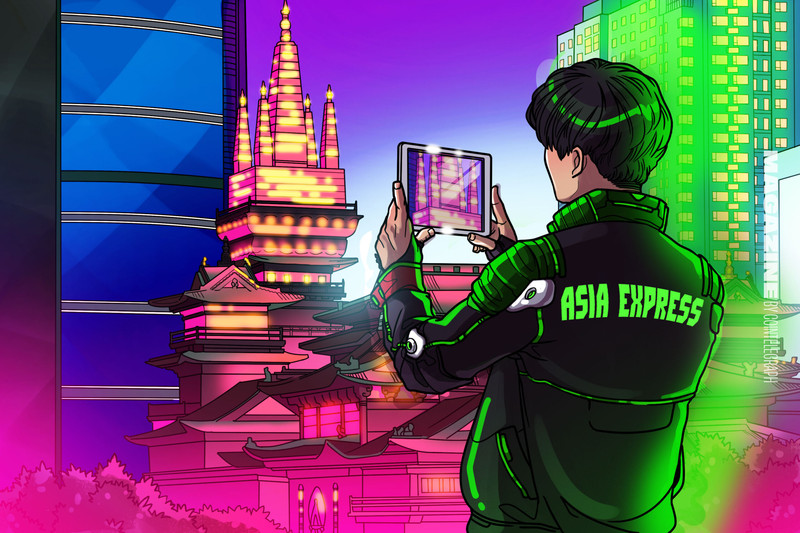 magazine-Asia-Express-Asia-crypto-news-round-up-scaled.jpg