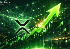 XRP 강세 전망 강화 ETF 승인 국면재정 채택 온체인 활용도 수렴