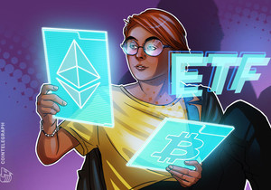 제인스트리트 비트코인 ETF 줄이고 이더 보강