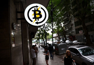 비트코인 보유 기업 주가 하락에 전략적 매도 가능성 점쳐져