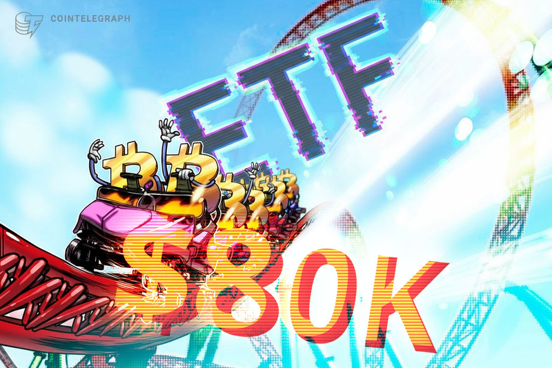 HI%20Bitcoin%20hashrate%20rollercoaster%20ETF.jpg