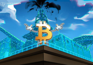 걸프 자산운용사 비트코인 다음 유동성 사이클 주도 이유