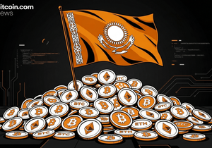 카자흐스탄 중앙은행, 최대 3억5000만달러 규모 국가 암호화폐 준비금 조성 추진