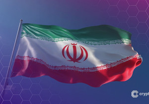 이란 리알화 사상 최저치 급락, 비트코인이 해법으로 제시