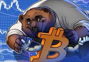 비트코인 강세 공매도 세력 포기 안 해