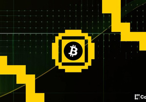 비트코인 코인베이스 프리미엄 3주 만에 마이너스 전환