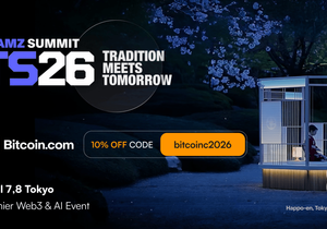 TEAMZ Summit 2026 타이틀·골드 스폰서십 매진