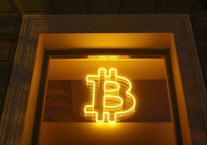 뱅가드, 암호화폐 ETF 거래 허용으로 정책 전환