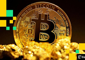 씨티그룹 비트코인 목표가 11만2000달러로 하향 이더리움 3175달러로 조정