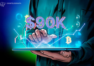 비트코인 9만 달러 돌파 실패, CPI 미국 인플레이션 완화 속