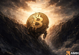 비트코인 숏 청산 7억3600만달러 폭증 BTC 7만달러 반등 숏 스퀴즈 조짐