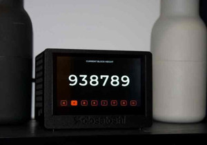 솔로 사토시, 오픈소스 터치스크린 비트코인 마이너 '비택스 터보 터치' 출시