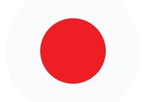 일본, 2040년까지 2.3조 달러 투자 목표 발표