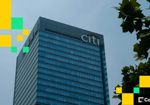 씨티·모건스탠리 월가 비트코인 수탁 인프라 확대