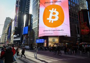 비트코인 옵션 만기 가격 변동성 증대 전망