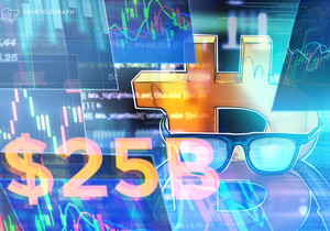 비트코인 오픈 인터레스트 25억 달러 근접, 펀딩 레이트 낮아 숏 스퀴즈 신호