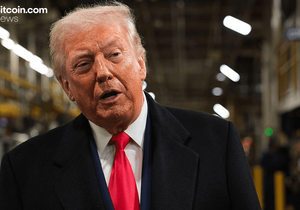 비트코인 9만7000달러 선 정체 트럼프 반란법 위협에도 랠리 실패