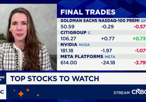 시티그룹 나비다 매수 강조, 2026년 하반기 급성장 전망