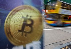 비트코인 주식 상관관계 급증 변동성 복귀