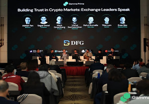 감마프라임, 홍콩 토큰화 자본 서밋서 민간투자 토큰화 플랫폼 공개