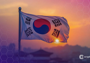 거래소 예치 비트코인 압수 가능 첫 대법원 결정 파장