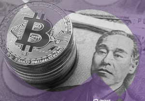 엔화 급등 속 비트코인 상관계수 0.86 사상 최고…NY 연준 금리 점검 주목