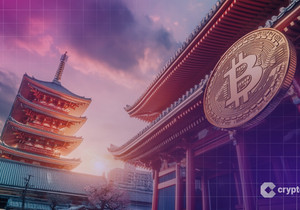 부탄 297억 원 비트코인 매도 보유량 57% 반토막