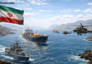 이란 호르무즈 암호화폐 통행료 국가 채택 이정표 체인애널리시스 분석