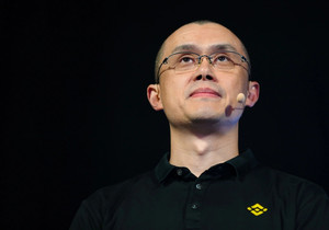 CZ 비트코인 하드애셋 규정 논란 커지며 BTC 가격 하락