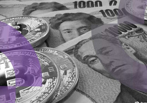 일본은행 금리 인상 앞두고 비트코인 매도세 확산