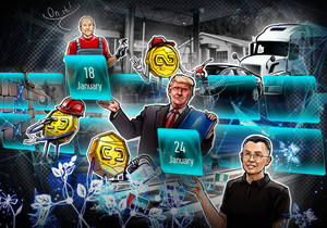 게임스톱 비트코인 보유 매각 가능성 제기 이더리움 양자 컴퓨팅 대비