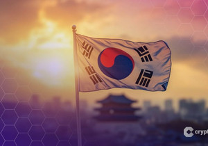 한국 2026년 현물 비트코인 ETF 도입 공식화