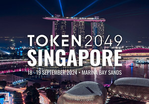 토큰2049 싱가포르 전시 기회 매진 티켓 잔여분 한정