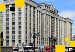 러시아, 개인 투자자 암호화폐 연간 구매 4천 달러로 제한