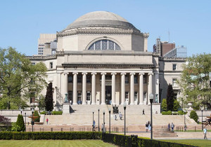 대학 기금들의 암호화폐 포트폴리오 확대, 전통 자산 수익성 악화 속 전략 전환