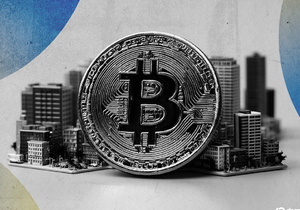 연준 기준금리 인하에도 비트코인 가격 하락 배경