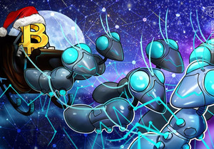 비트코인 산타 랠리 기대감과 2025년 마지막 연준 회의 변수