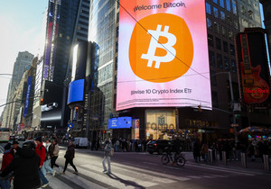 비트코인 폭락 속 ETF 유입 감소 투자자 패닉 신호 아님